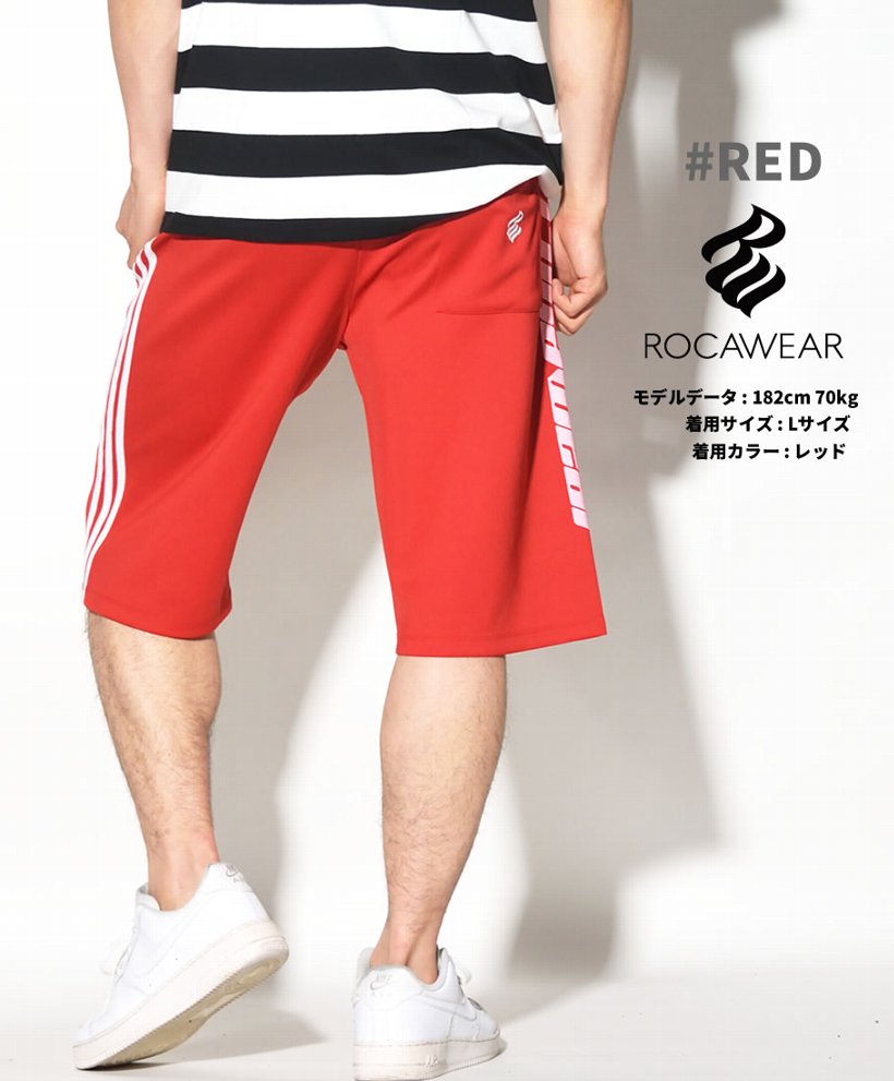 ロカウェア ROCAWEAR ハーフパンツ メンズ ジャージ RW181K41