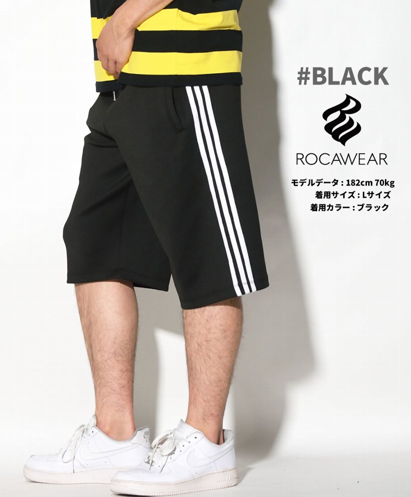 ロカウェア ROCAWEAR ハーフパンツ メンズ ジャージ RW181K41
