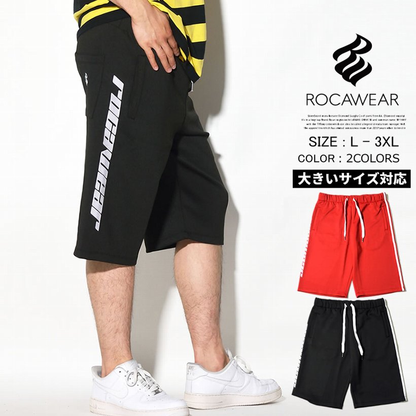 ロカウェア ROCAWEAR ハーフパンツ メンズ ジャージ RW181K41