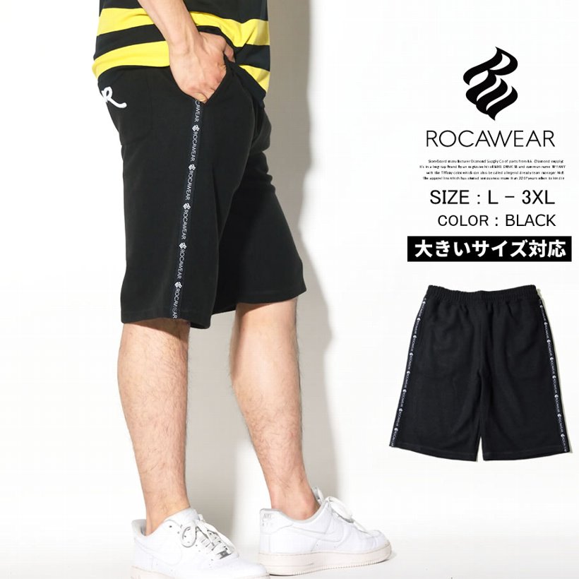 ロカウェア ROCAWEAR ハーフパンツ メンズ ジャージ RW181K42