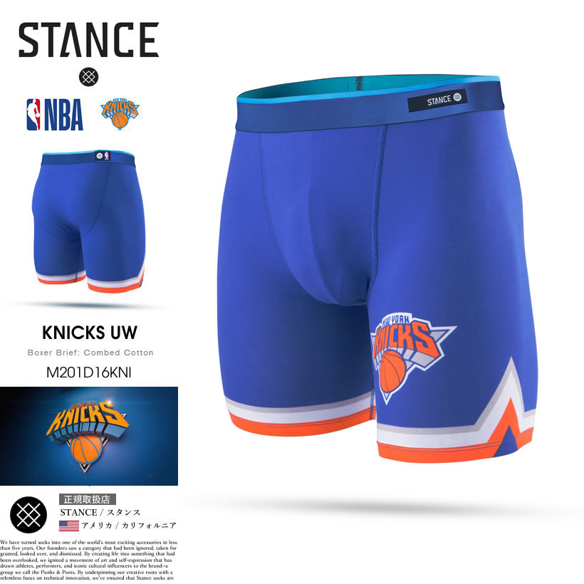 STANCE スタンス ボクサーパンツ メンズ ブリーフ おしゃれ ブランド NBA ニューヨーク・ニックス スポーツ バスケットボール