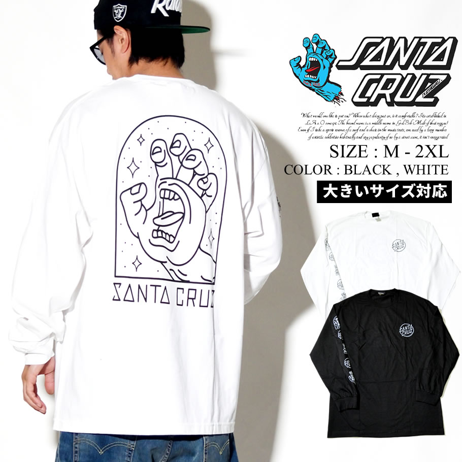 サンタクルーズ Tシャツ メンズ 長袖 ロンT SANTA CRUZ 44154134 2018秋冬 新作