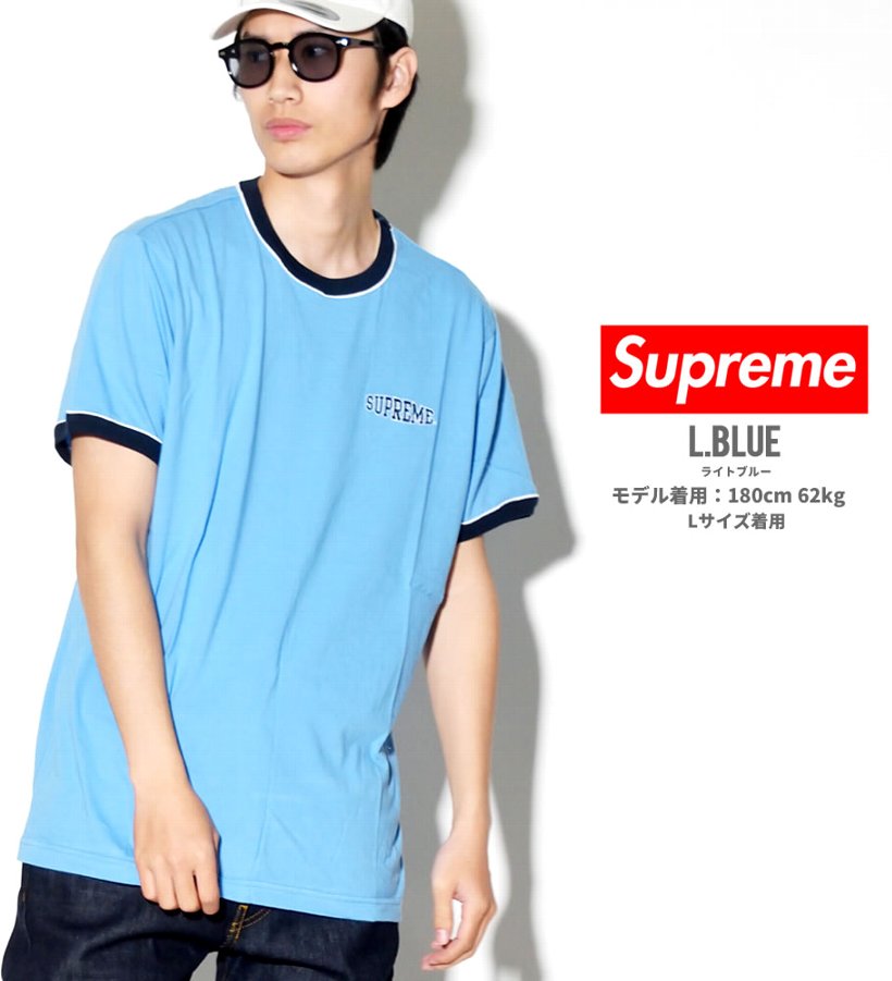 Supreme シュプリーム Tシャツ 半袖 SS18KN39 Piping Ringer Tee