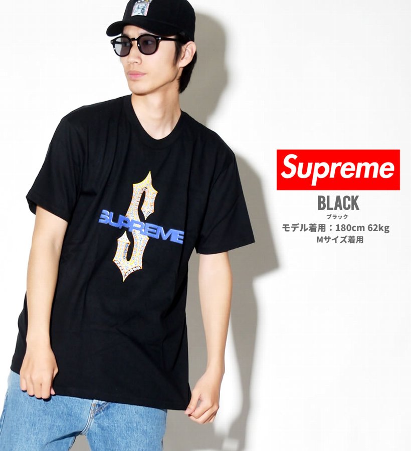 Supreme シュプリーム Tシャツ 半袖 SS18T32 Diamonds Tee