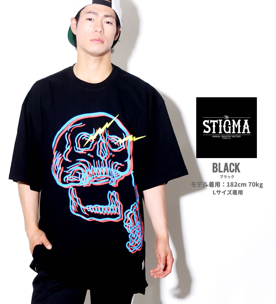 STIGMA スティグマ Tシャツ メンズ 半袖 夏 スカル ドクロ 骸骨 ストリート系 hiphop ヒップホップ 韓国 ファッション ブランド 海外 ロゴ プリント