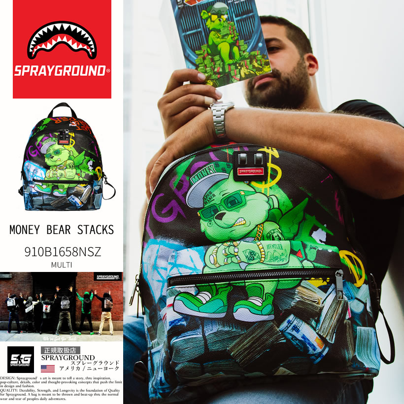 スプレーグラウンド SPRAYGROUND バックパック リュックサック 鞄 MONEY BEAR STACKS