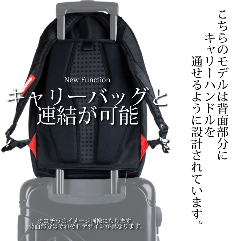 スプレーグラウンド SPRAYGROUND バックパック リュックサック 鞄 24K DIAMOND LIPS