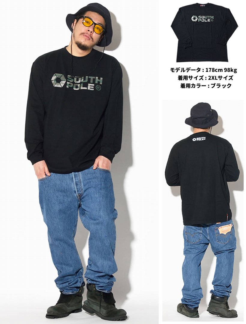 サウスポール SOUTHPOLE Tシャツ メンズ 長袖 ロンT 11711002 大きいサイズ 2017 春夏 新作