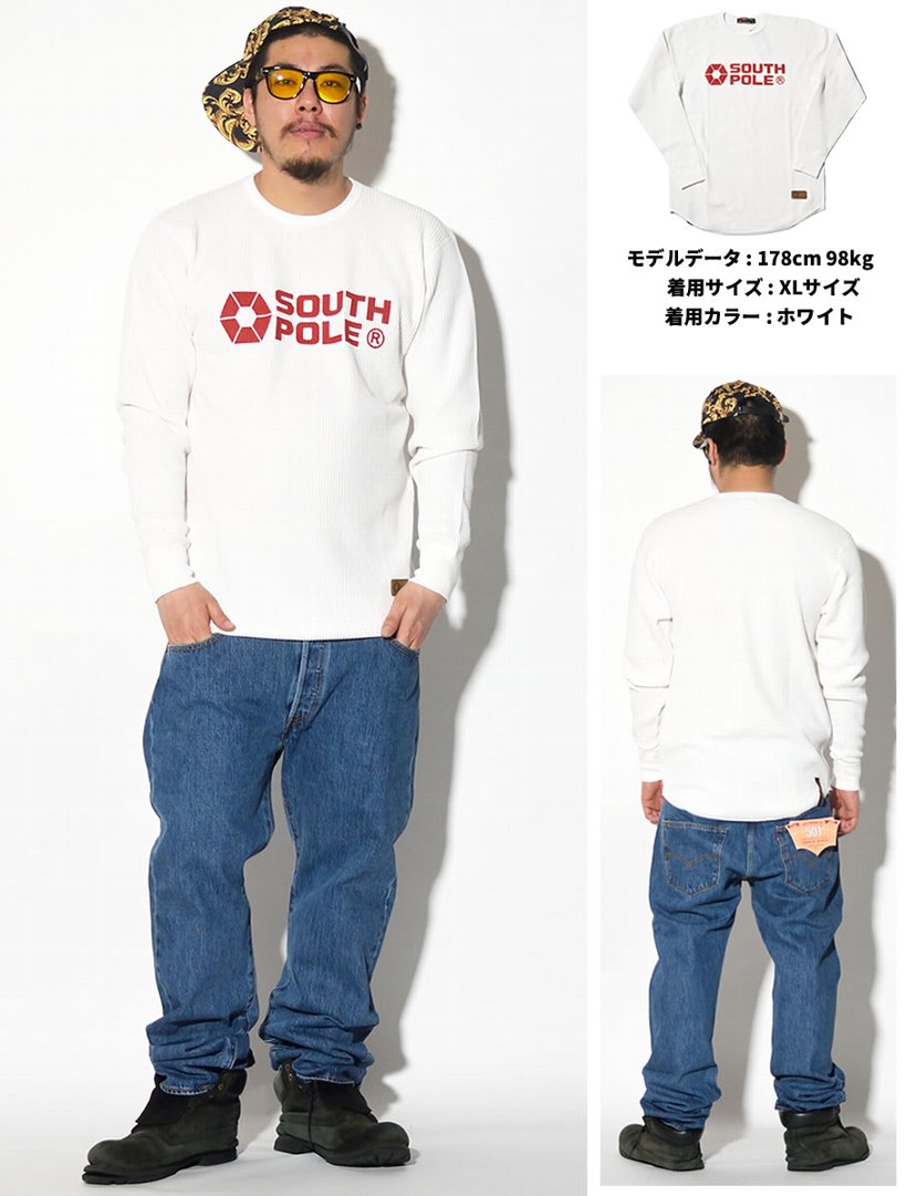サウスポール SOUTHPOLE Tシャツ メンズ 長袖 サーマルロンT 11711010 大きいサイズ 2017 春夏 新作