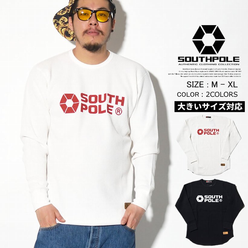 サウスポール SOUTHPOLE Tシャツ メンズ 長袖 サーマルロンT 11711010 大きいサイズ 2017 春夏 新作