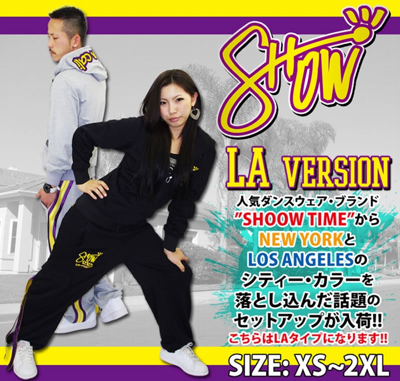 ダンスセットアップ ダンス 衣装 SHOOWTIME ショウタイム