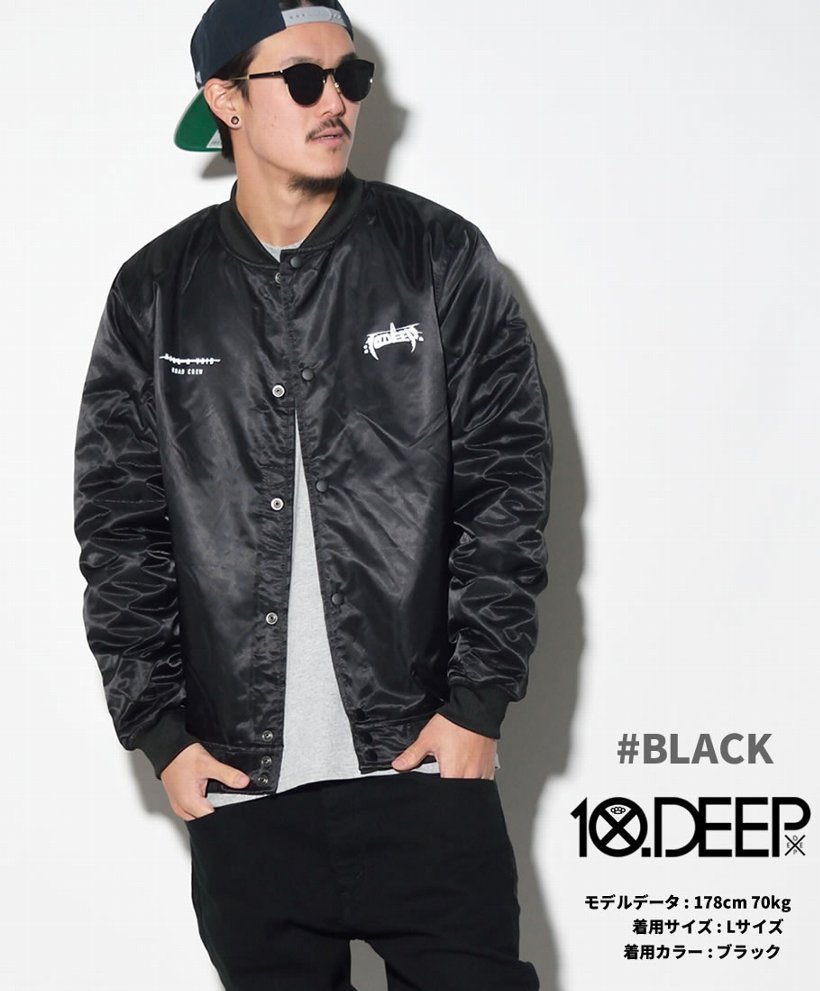 10DEEP テンディープ フライトジャケット MA-1 メンズ ミリタリージャケット MA1 64TD0603 B系 ストリート系 送料無料