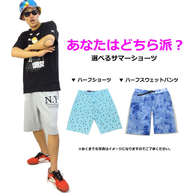 Tシャツ ポロシャツ ハーフパンツ 3点セット 福袋 メンズ 夏