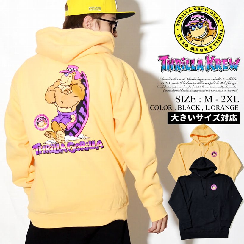 THRILLA KREW パーカー メンズ ブランド プルオーバー スウェット Standing Thrilla