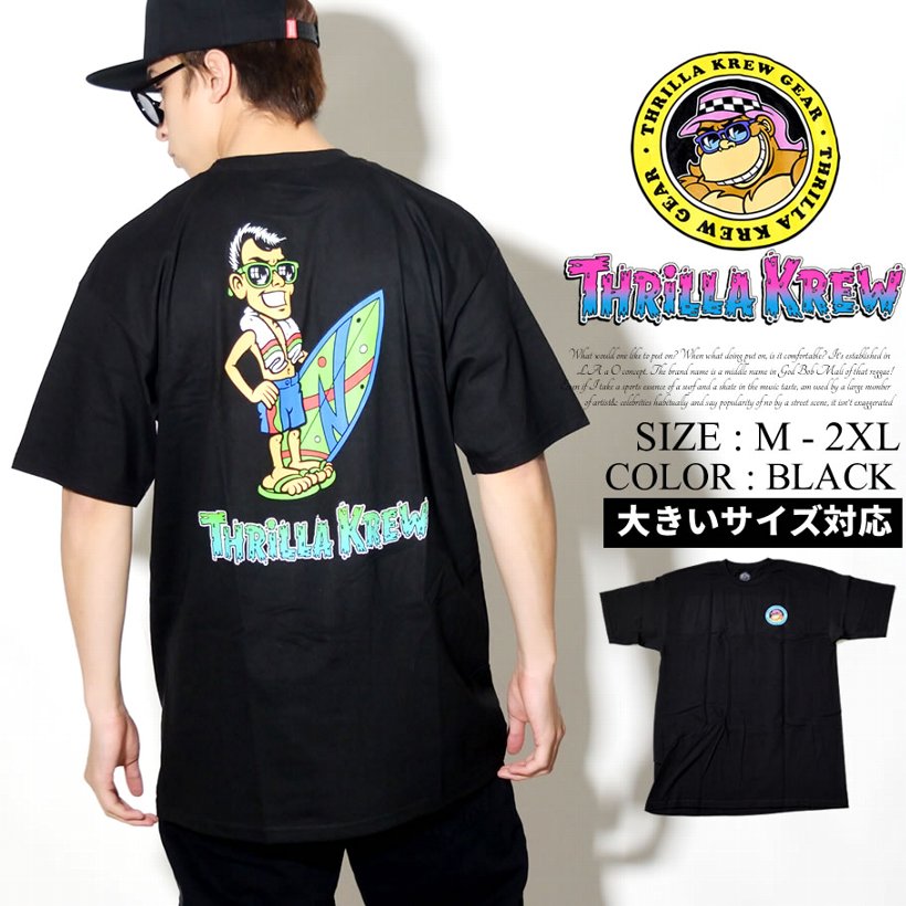 THRILLA KREW Tシャツ メンズ 半袖 TKG-090 Classic Joe Cool T-Shirt