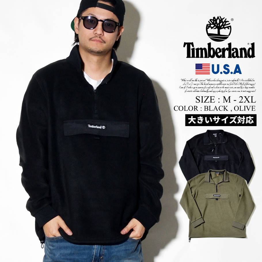 Timberland ティンバーランド アノラックジャケット メンズ TB0A1N8P 日本未発売モデル