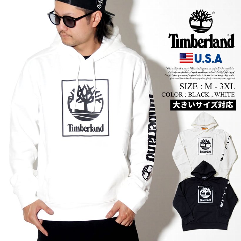 Timberland ティンバーランド パーカー メンズ TB0A1N9B 日本未発売モデル