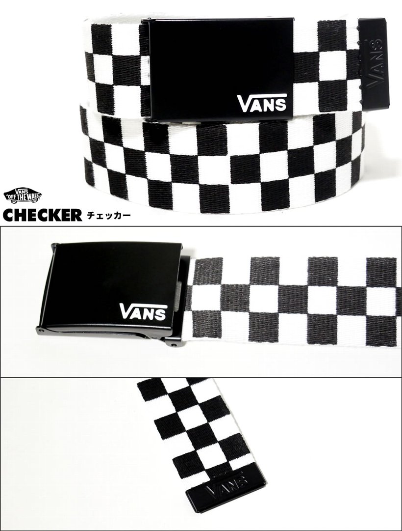 VANS バンズ ベルト メンズ ガチャベルト USA アメリカ直輸入 スケートボード ストリート系 2017秋冬 新作