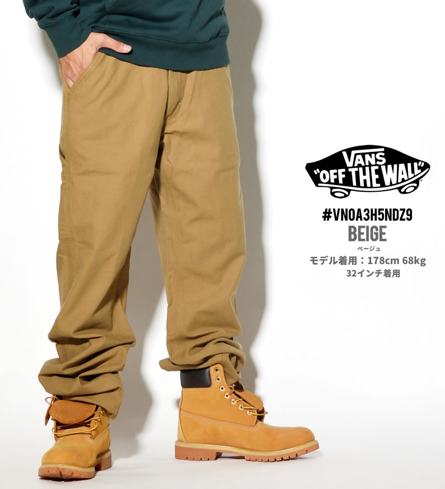 VANS バンズ カーペンターパンツ メンズ 大きいサイズ USモデル