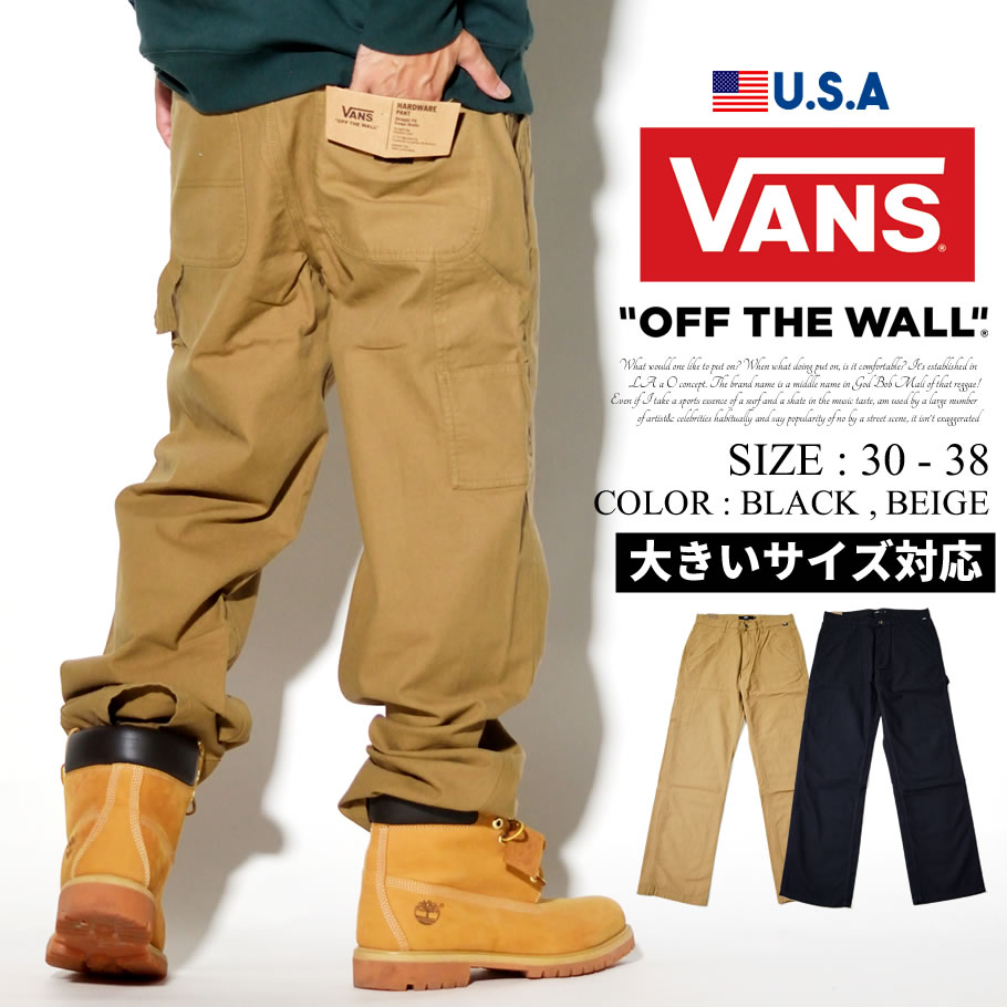VANS バンズ カーペンターパンツ メンズ 大きいサイズ USモデル