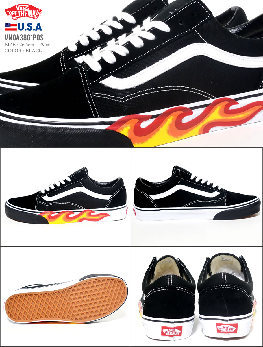 VANS バンズ オールドスクール スニーカー メンズ 黒 アップインフレーム VN0A38G1UJG OLD SKOOL