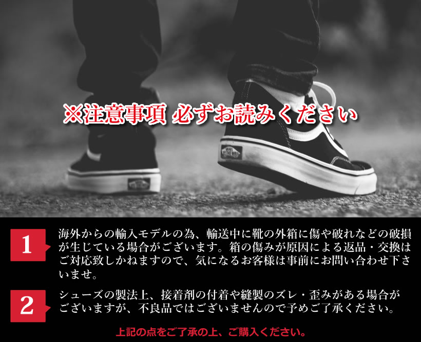 VANS バンズ オールドスクール スニーカー メンズ 黒 アップインフレーム VN0A38G1UJG OLD SKOOL
