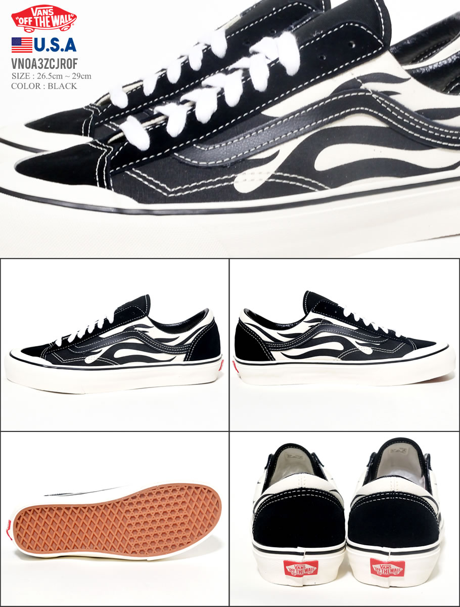 VANS バンズ スニーカー メンズ 黒 アップインフレーム VN0A3ZCJROF UP IN FLAMES