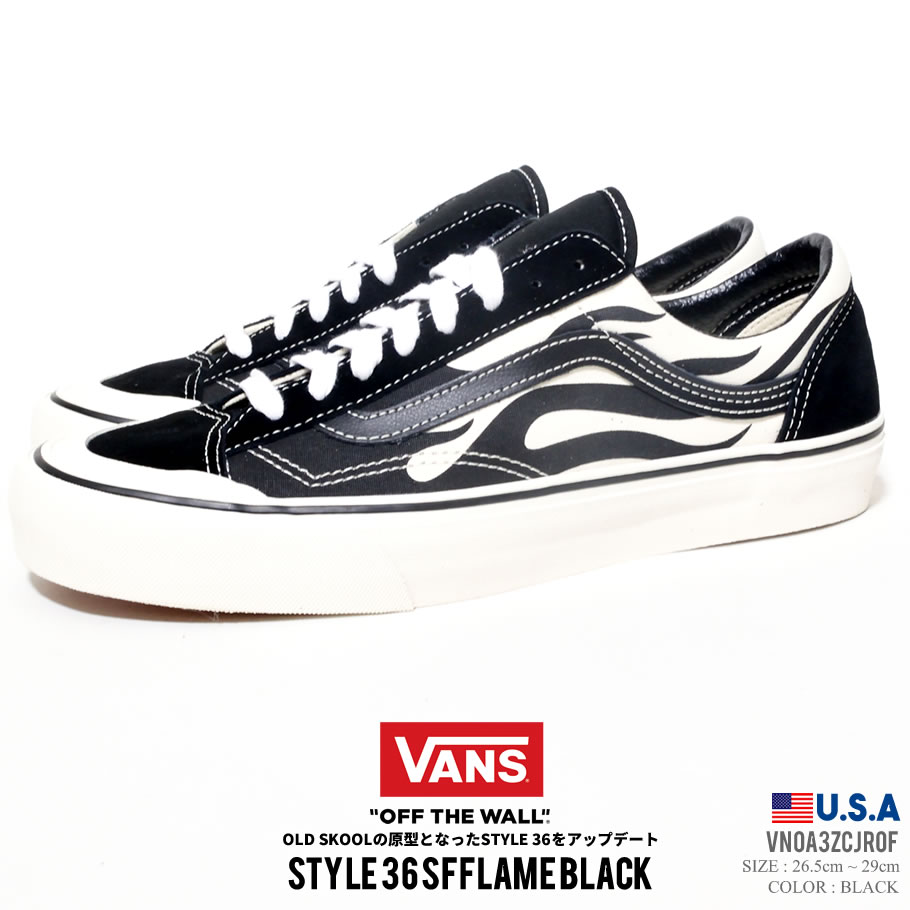 VANS バンズ スニーカー メンズ 黒 アップインフレーム VN0A3ZCJROF UP IN FLAMES