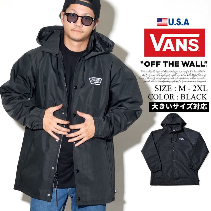 VANS バンズ コーチジャケット VN0A371KBLK 2018秋冬 新作