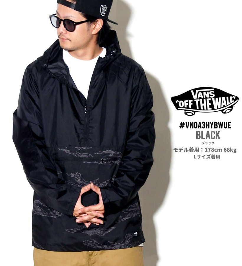 VANS バンズ アノラックパーカー vn0a3hybwue 2018秋冬 新作