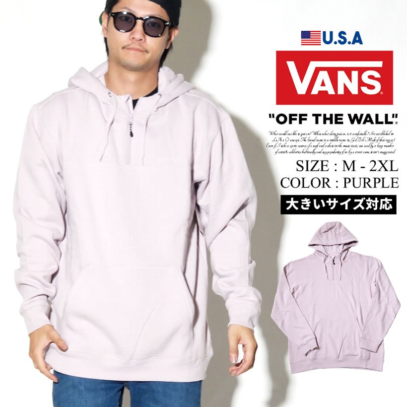 VANS バンズ プルオーバーパーカー vn0a3hypuof 2018秋冬 新作