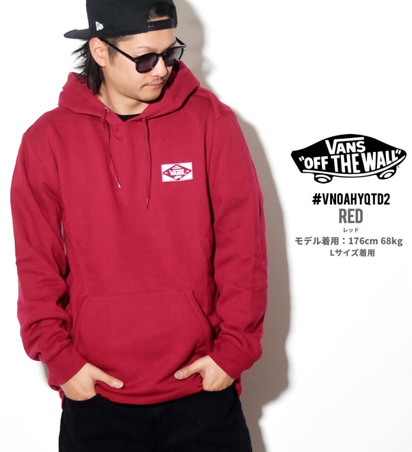 VANS バンズ プルオーバーパーカー vn0a3hyq02f 2018秋冬 新作
