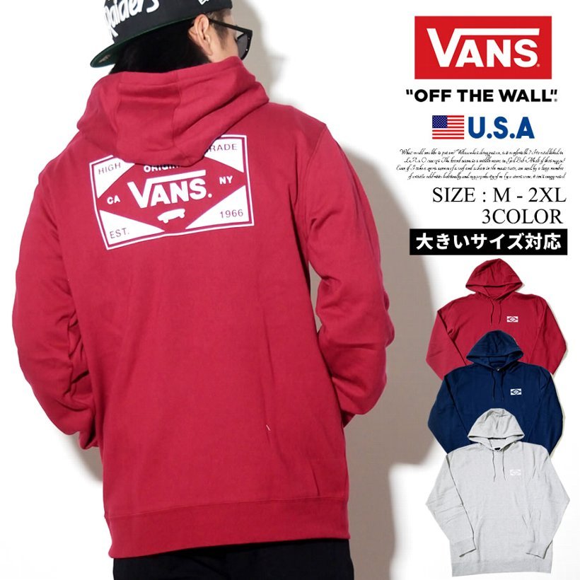 VANS バンズ プルオーバーパーカー vn0a3hyq02f 2018秋冬 新作