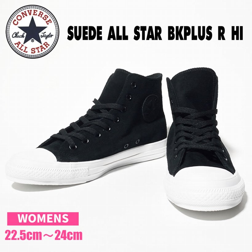CONVERSE(コンバース)よりブラックスニーカーに新たな機能性が付加されたオールスターが入荷。秋冬のトレンドであるブラックスニーカーに新たな機能性を付加したオールスター。スエード素材を採用し、アッ