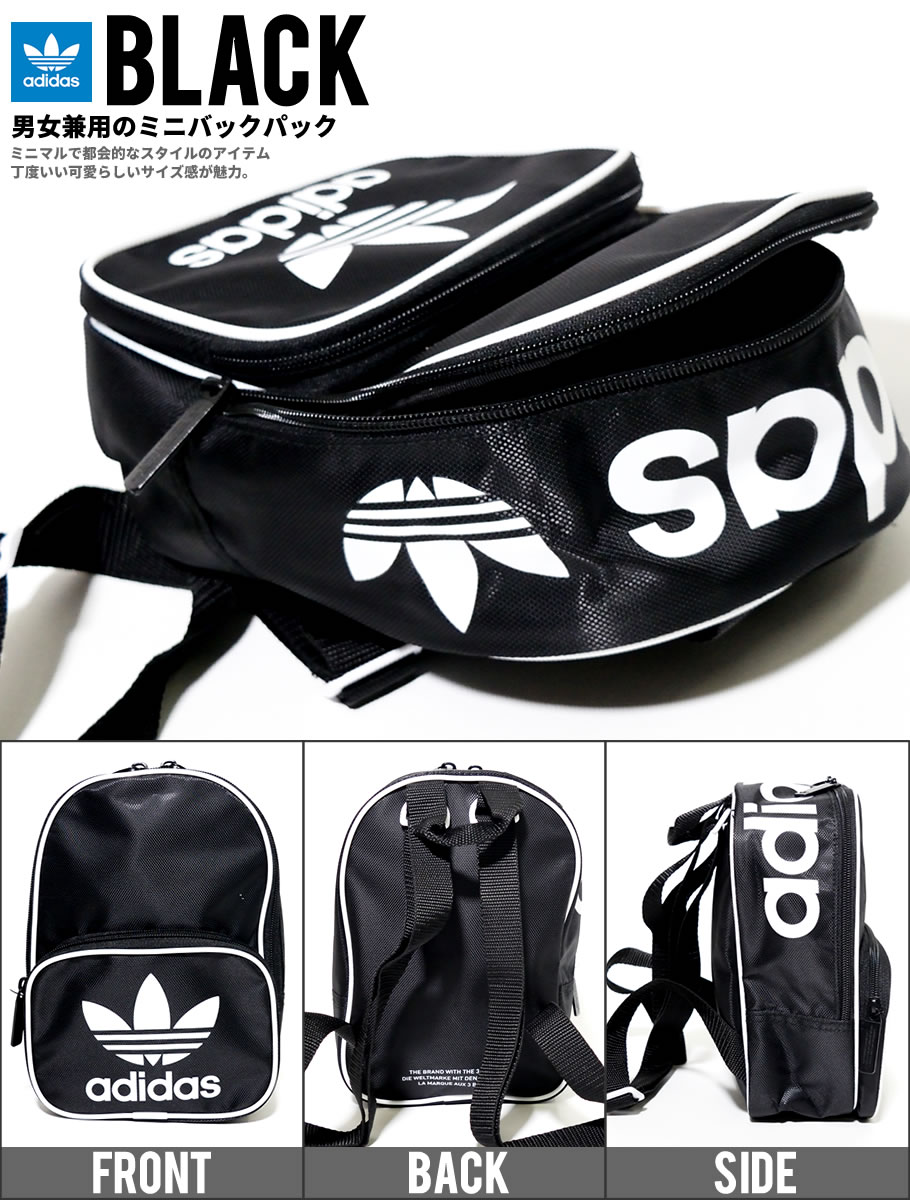 Adidas アディダス ミニ バックパック リュックサック メンズ レディース Originals Santiago Mini Backpack Ck5079 Ck5081 Ck5078 鞄 通販