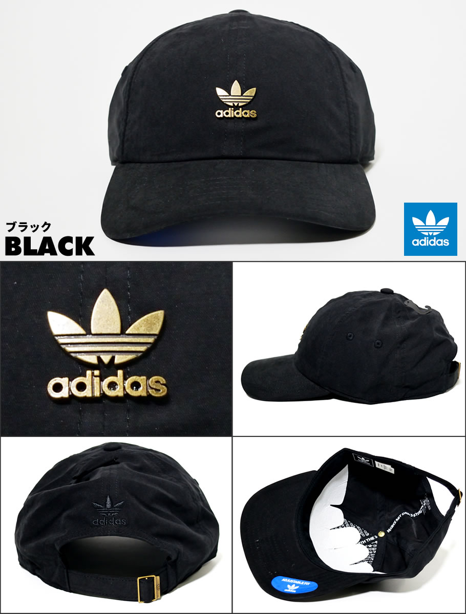 Adidas アディダス ストラップバックキャップ メンズ レディース ロゴ ゴールドプレート Men S Originals Relaxed Metal Strapback Ck2396 帽子 通販