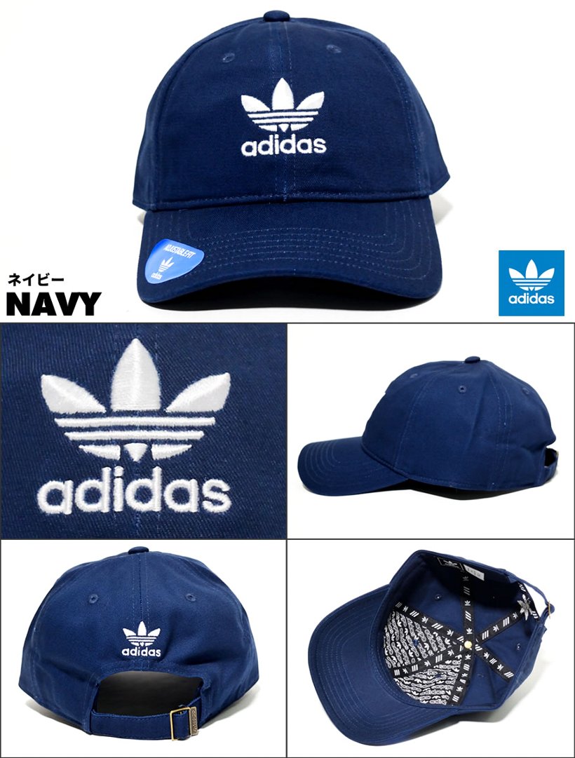 Adidas アディダス ストラップバックキャップ メンズ レディース ロゴ Men S Originals Relaxed Strapback 帽子 通販