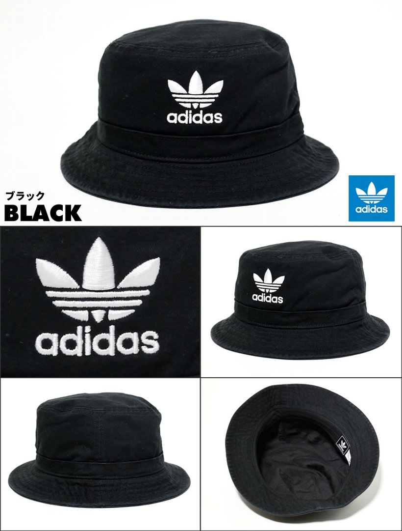 Adidas アディダス バケットハット キャップ メンズ レディース ロゴ Unisex Originals Washed Bucket 帽子 通販