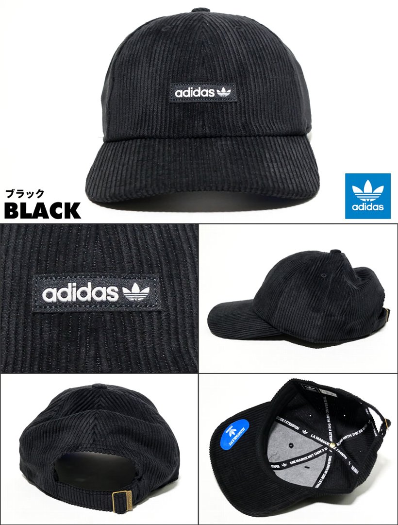 Adidas アディダス コーデュロイ キャップ メンズ レディース ロゴ Men S Originals Relaxed Wide Wale Strapback 帽子 通販