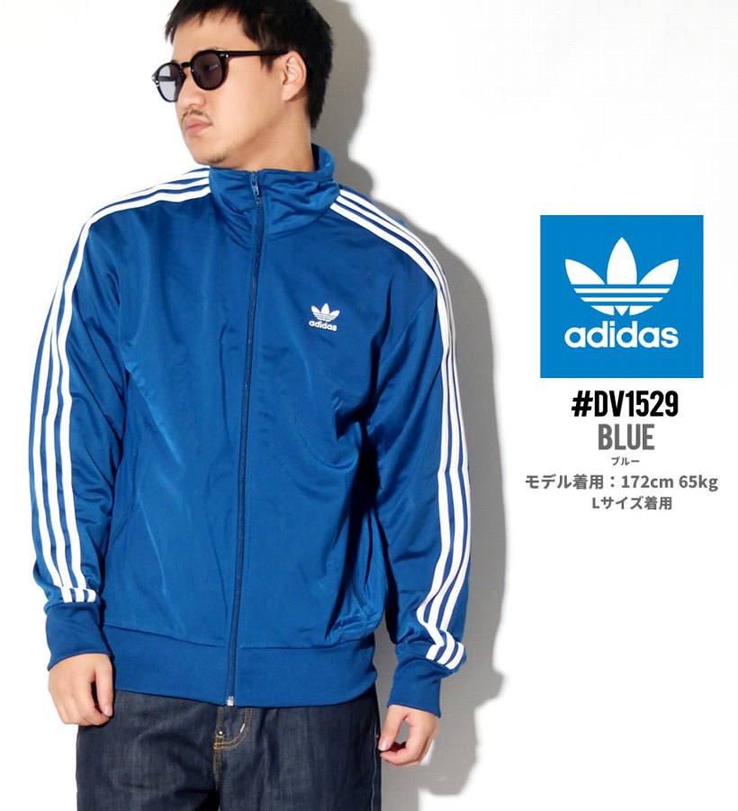 adidas dv1529