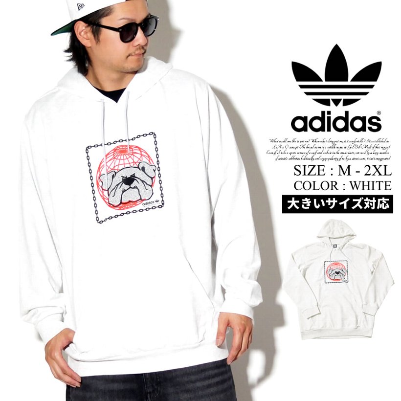 Adidas アディダス パーカー メンズ 大きいサイズ ジロ ベヴィス Skateboarding スケートボーディング ストリート系 スケーター ファッション Du97 服 通販