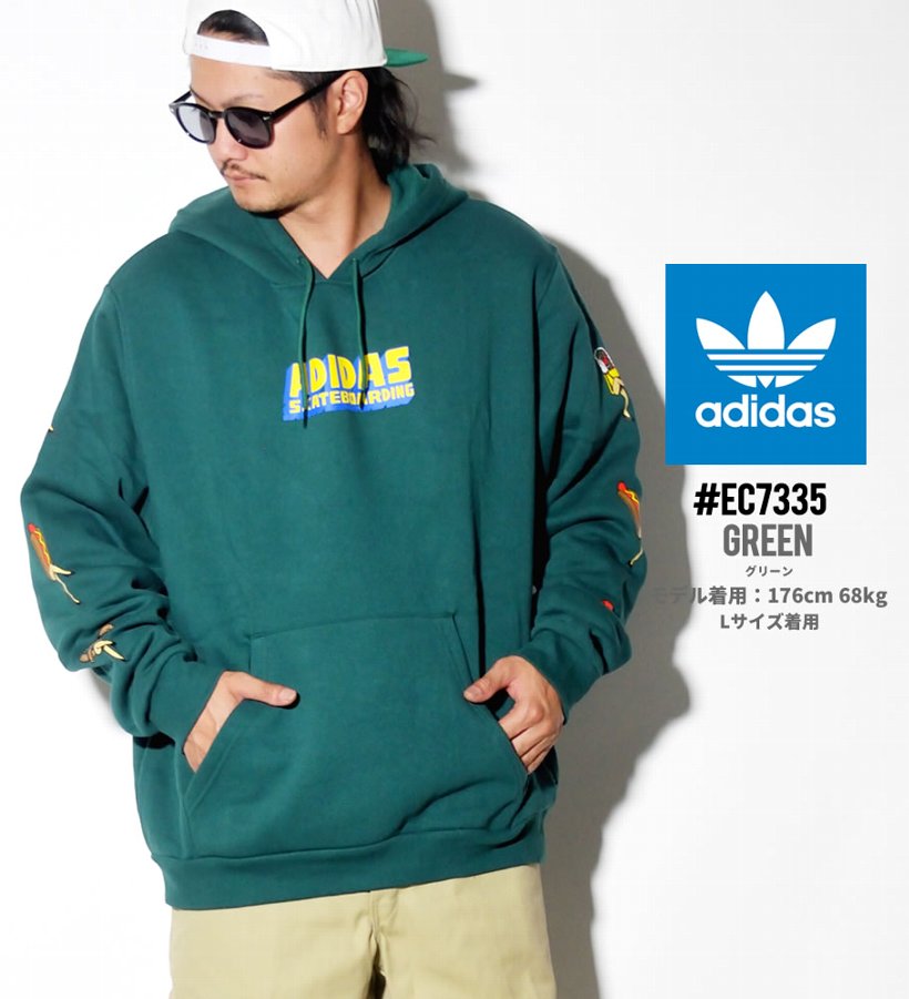 Adidas アディダス パーカー メンズ パーティー オリジナルス Ec7335 Food Party Pullover Hoodie Originals 服 通販