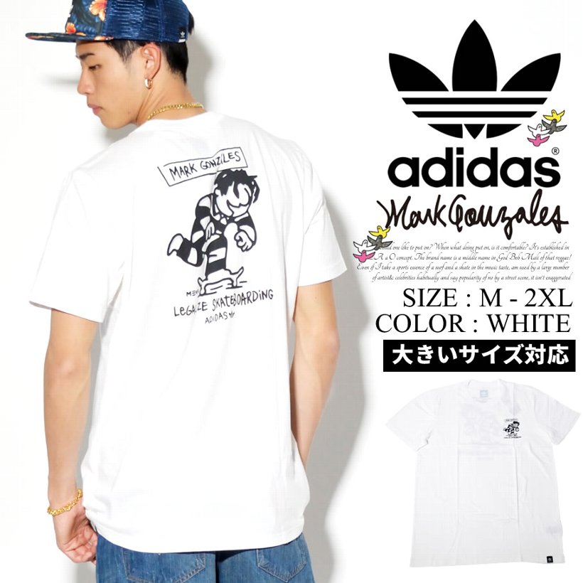 Adidas アディダス マークゴンザレス コラボ Tシャツ 半袖tシャツ Meka Push Graphic Tee Bj8687 Adtt029