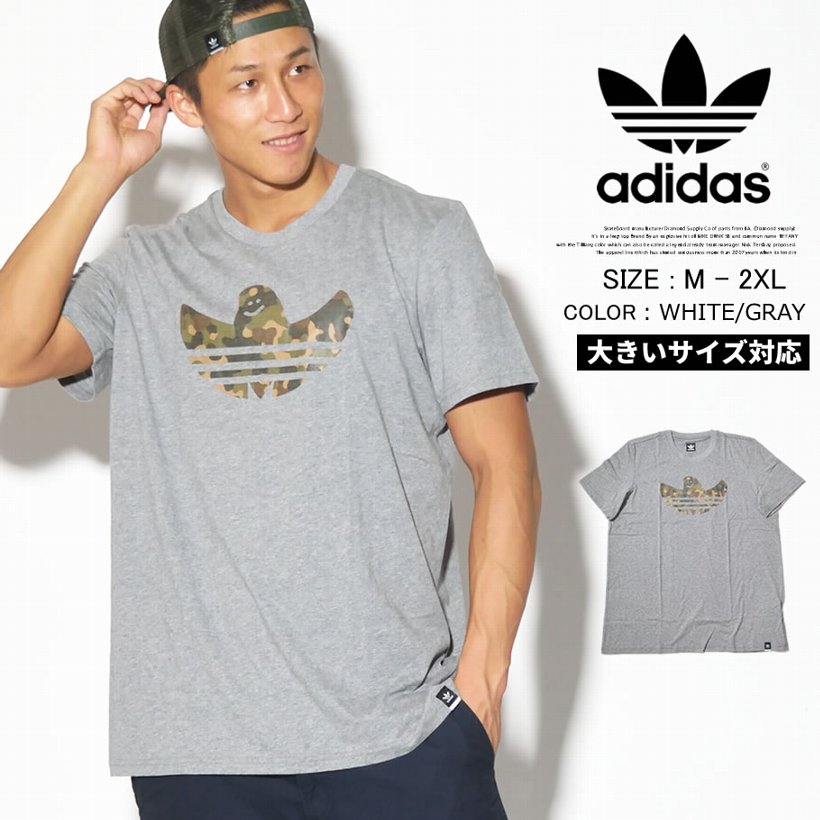 Adidas アディダス マークゴンザレス 半袖 Tシャツ メンズ レディース 大きいサイズ ロゴ ストリート スケーター ファッション 通販 Br4976 Adtt040