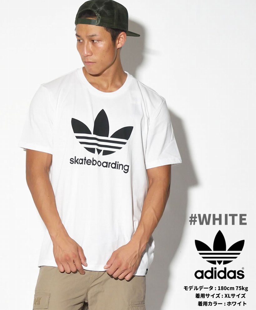 Adidas アディダス 半袖 Tシャツ メンズ レディース 大きいサイズ ロゴ ストリート スケーター ファッション 通販 Br5007 Adtt045