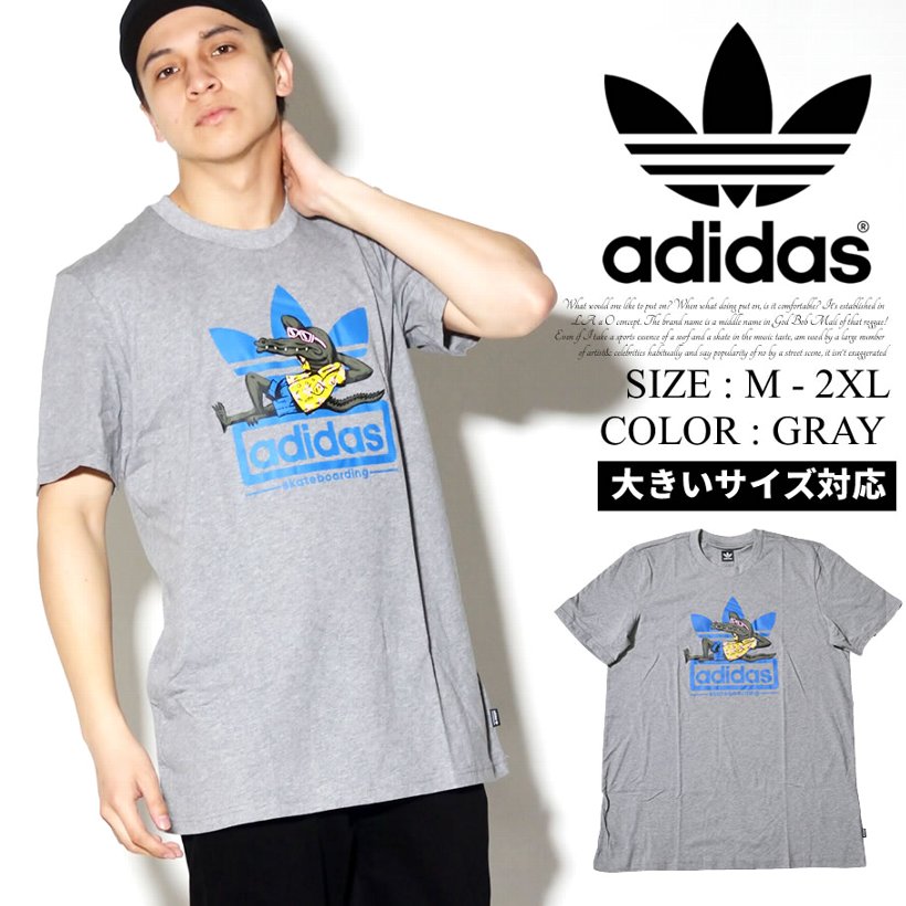 Adidas アディダス 半袖tシャツ Cf3117 Adtt063