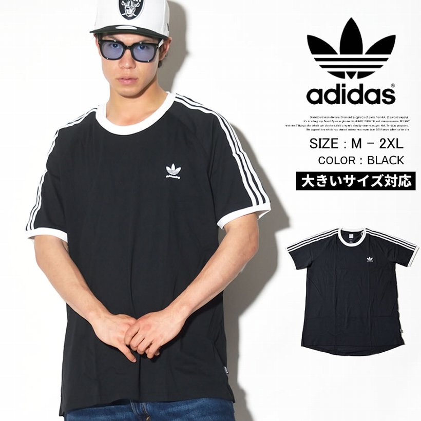 Adidas アディダス 半袖tシャツ メンズ 大きいサイズ ストリート ヒップホップ ファッション 通販 Cw2352 Adtt068