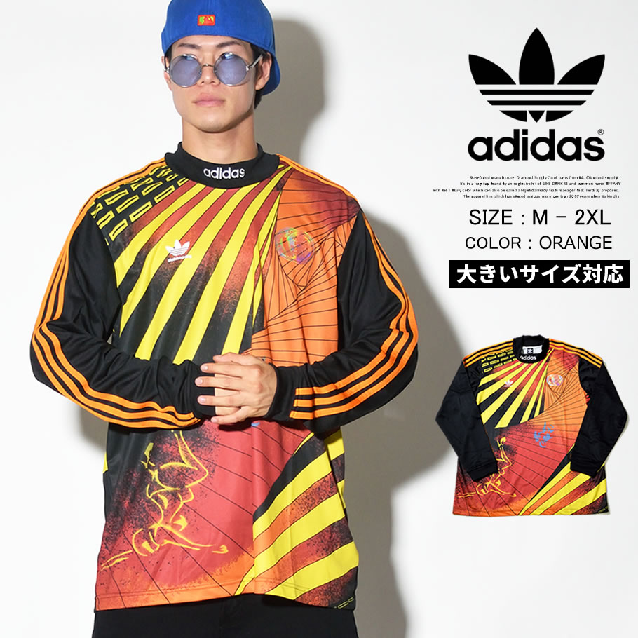 Adidas アディダス ロンt 長袖 Tシャツ メンズ 大きいサイズ ゲームジャージ ナンバリング マークゴンザレス コラボ Ce13 Adtt073