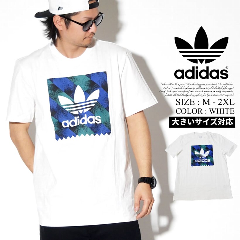 Adidas アディダス 半袖tシャツ メンズ 大きいサイズ レフォイルロゴ Skateboarding スケートボーディング ストリート系 スケーター ファッション Du60 服 通販