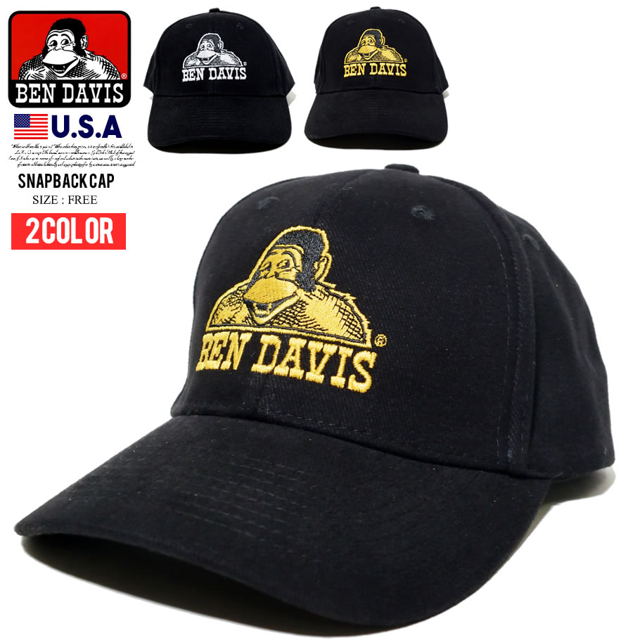 Ben Davis ベンデイビス スナップバックキャップ ベースボール メンズ レディース ゴリラパッチ 帽子 通販 Bect001